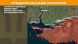 Військові дії на фронті 21 березня