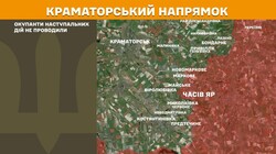 Військові дії на фронті 21 березня
