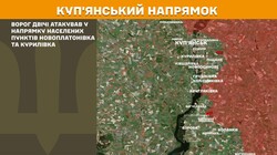 Військові дії на фронті 21 березня
