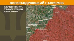 Воєнні дії на фронті 22 березня
