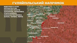 Воєнні дії на фронті 22 березня