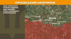 Воєнні дії на фронті 22 березня