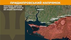 Воєнні дії на фронті 22 березня