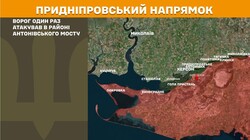 Бойові дії на фронті 23 березня