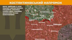 Військові дії на фронті 24 березня
