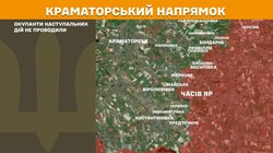 Військові дії на фронті 24 березня
