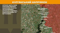 Військові дії на фронті 24 березня
