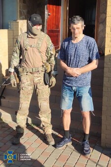 В тюрму на 3,5 роки відправили російського агітатора