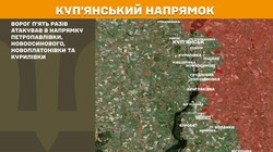 Воєнні дії на фронті 25 березня