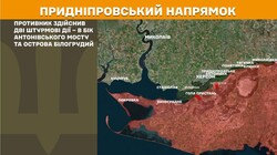 Бойові дії на фронті 26 березня