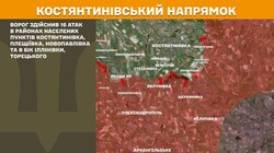 Бойові дії на фронті 26 березня