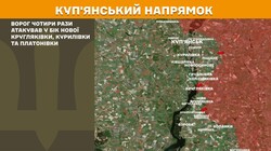 Бойові дії на фронті 26 березня