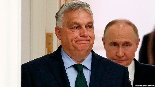 Угорщина блокує європейські гроші для України - Євросоюз блокує гроші для Угорщини