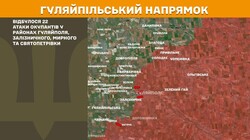 Військові дії на фронті 27 березня