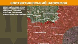 Військові дії на фронті 27 березня