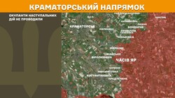 Військові дії на фронті 27 березня