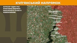 Військові дії на фронті 27 березня