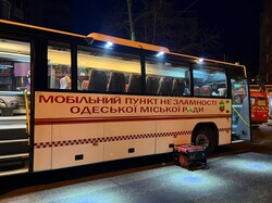 Вночі російські загарбники масовано атакували Одесу