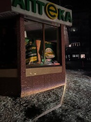 Вночі російські загарбники масовано атакували Одесу