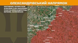 Воєнні дії на фронті 28 березня