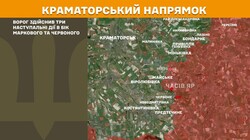 Воєнні дії на фронті 28 березня