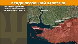 Бойові дії на фронті 29 березня