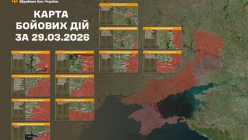 Військові дії на фронті 30 березня