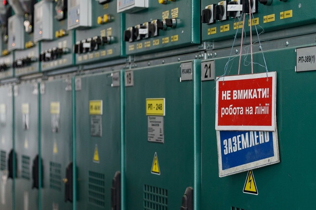 В Одесі сталася аварія на електромережах