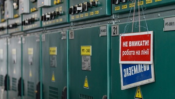 В Одесі сталася аварія на електромережах