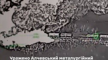 У окупантів уражено металургійний завод і комплекс ППО