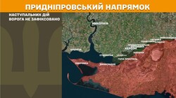 Воєнні дії на фронті 31 березня