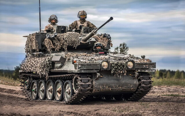 Латвія передає Україні партію бронемашин, які фактично є легкими танками