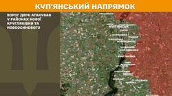 Бойові дії на фронті 1 квітня