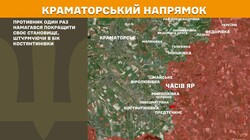 Бойові дії на фронті 1 квітня
