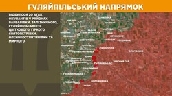 Військові дії на фронті 2 квітня