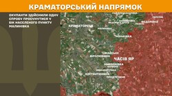Військові дії на фронті 2 квітня