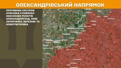 Військові дії на фронті 2 квітня