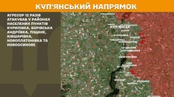 Військові дії на фронті 2 квітня