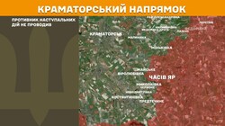 Воєнні дії на фронті 3 квітня