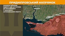 Воєнні дії на фронті 3 квітня