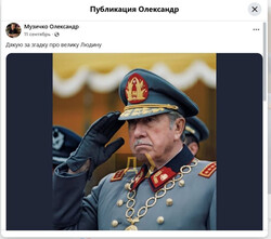 Навкруги - одні вороги: реальний нічний сон одного історика