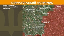 Бойові дії на фронті 4 квітня