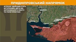 Бойові дії на фронті 4 квітня