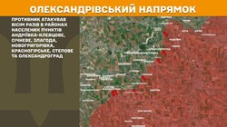 Бойові дії на фронті 4 квітня