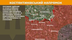 Бойові дії на фронті 4 квітня