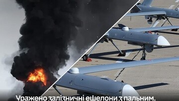 По російським окупантам завдали нові удари