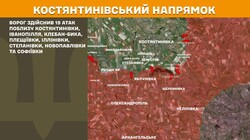 Воєнні дії на фронті 6 квітня
