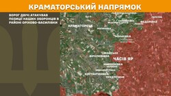 Воєнні дії на фронті 6 квітня
