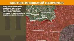 Бойові дії на фронті 7 квітня