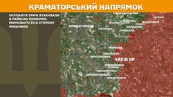 Бойові дії на фронті 7 квітня